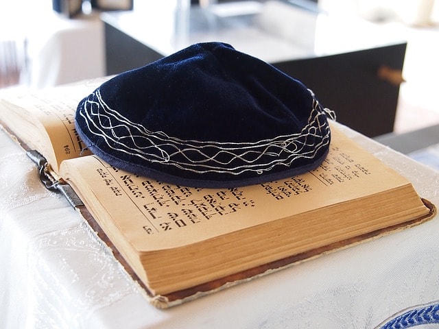 ユダヤ教の聖書